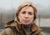 Украина откроет три гуманитарных коридора: данные на 30 марта