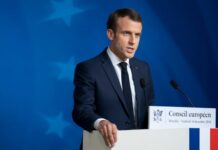 МИД Франции: инициатива Макрона не является заменителем вступления Украины в ЕС