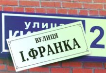 В Одессе переименуют улицы и переулок: новые названия