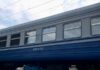 После войны планируется железнодорожное сообщение Одесса-Кишинев-Яссы