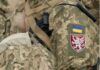 В Одессе и области можно будет записаться добровольцем в «Гвардії наступу»