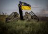 Карта боевых действий в Украине 26 июня