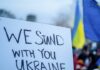 У Європі стрімко падає підтримка України, — ЗМІ
