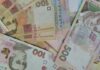 Українцям відчутно підвищать пенсії: чиї виплати одразу зростуть на 1000 грн